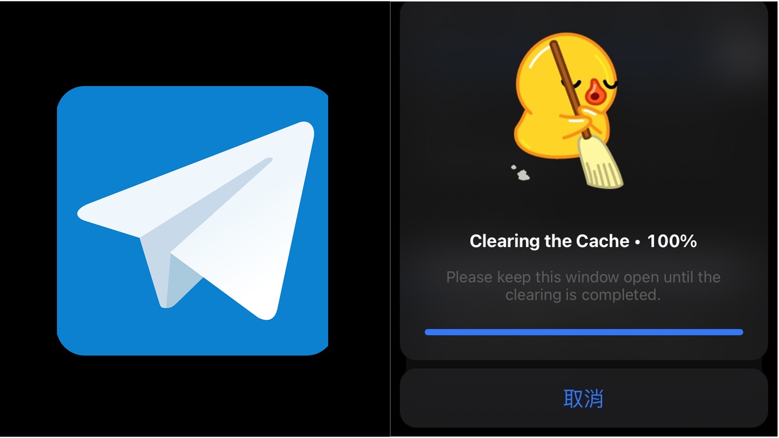 Telegram中文版上线表情包创作神器，创意无限引爆社交圈