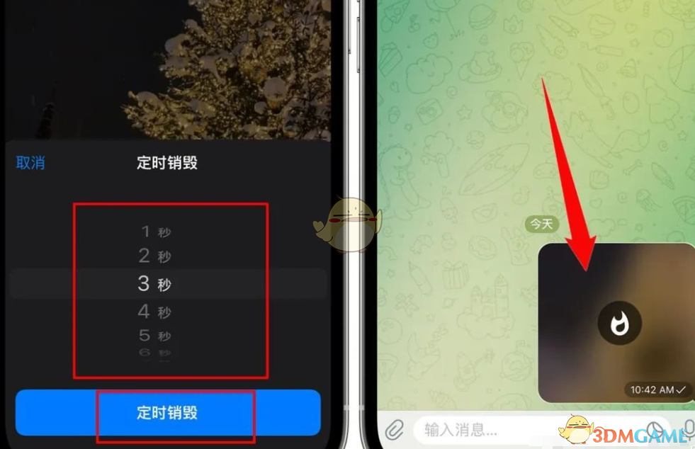 Telegram中文版重磅升级：多设备消息同步实现无缝沟通